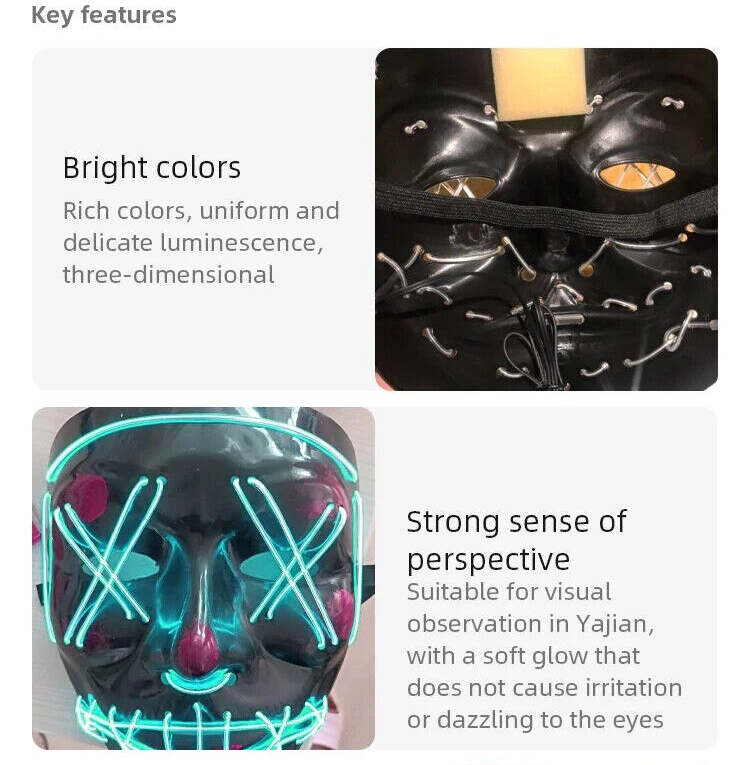 LA PURGE - LUMIÈRE AU NÉON, EFFRAYANT, MASQUE. 